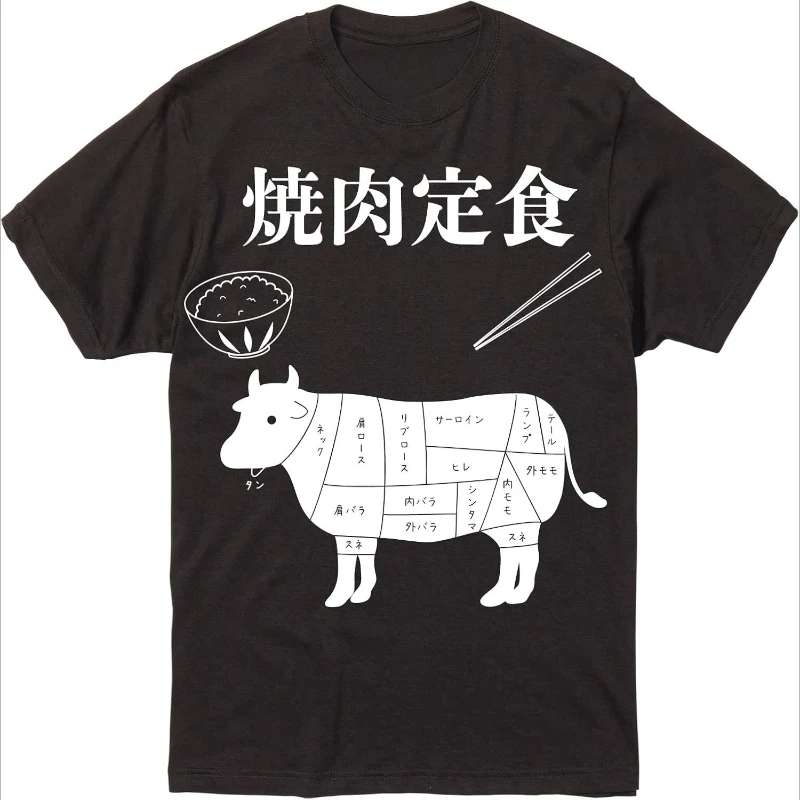 Unique Standuporiginal Cow Yakiniku Set Meal Funny Design High Quality Cotton T-shirt Crewneck Casual Style Tops Tee Shirt Short
