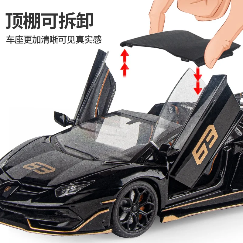 1:18 Lamborghinis Aventador SVJ63 Alloy Toy Car Model Wheel Steering Sound and Light Children\'s Toy Collectibles Birthday Gift