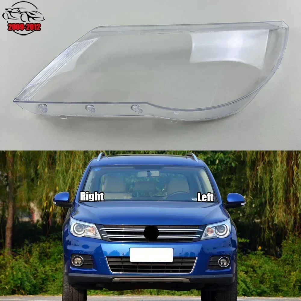 

Для Volkswagen VW Tiguan 2009-2012 крышка фары абажур крышка фары фары крышка фары корпус стекло