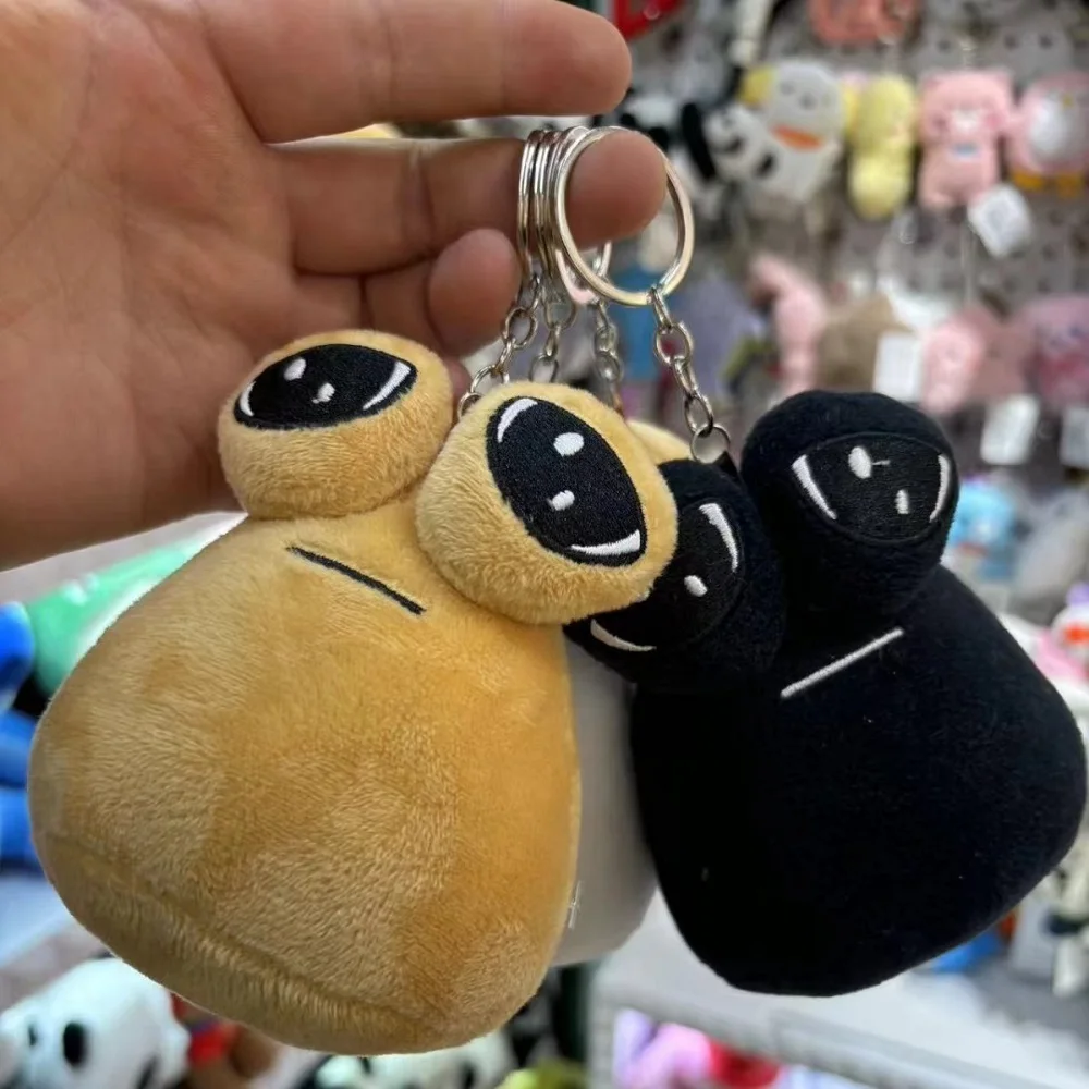 10cm Game My Pet Alien Plush Toy Keychains Furdiburb Emotion Alien Soft Toy Keyring Stuffed Animal Pou Doll Bag Pendant Gifts