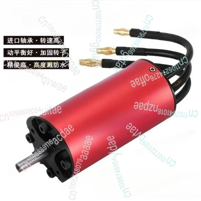 

For 3-6-74 Remote Control Ship Model Small Jet Pump Thruster Underwater Robot Water Cooled Brushless Motor Motor