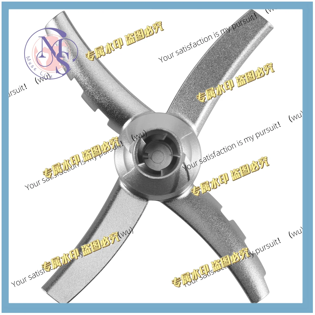 Replacement Stirring Paddle Blade Accessories for Creami NC501 CN501CO NC500C NC501H Ice Cream Maker