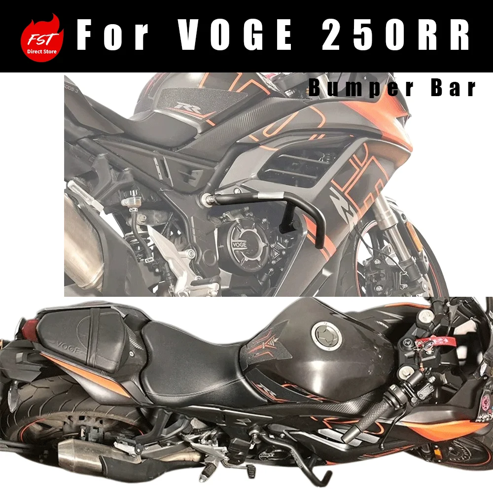 

Motorcycle Racing Crash Bar Anti-Fall Bumper Mod Parts for VOGE 250RR
