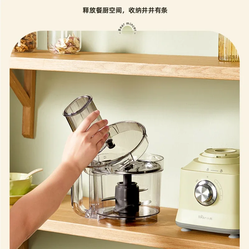 Мясорубка, полностью автоматическая, многофункциональная, для наполнения и нарезки овощей, универсальная кухонная машина, миксер, кухня