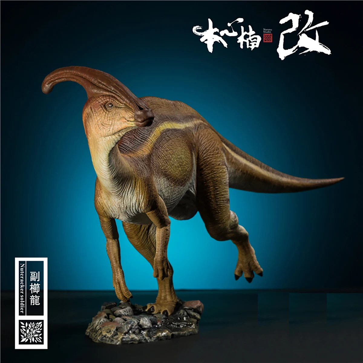 Jurassic Parasaurolophus Full Body Figure and Corpse Dinosaur Adult Kids Model Toy Ornament Gift