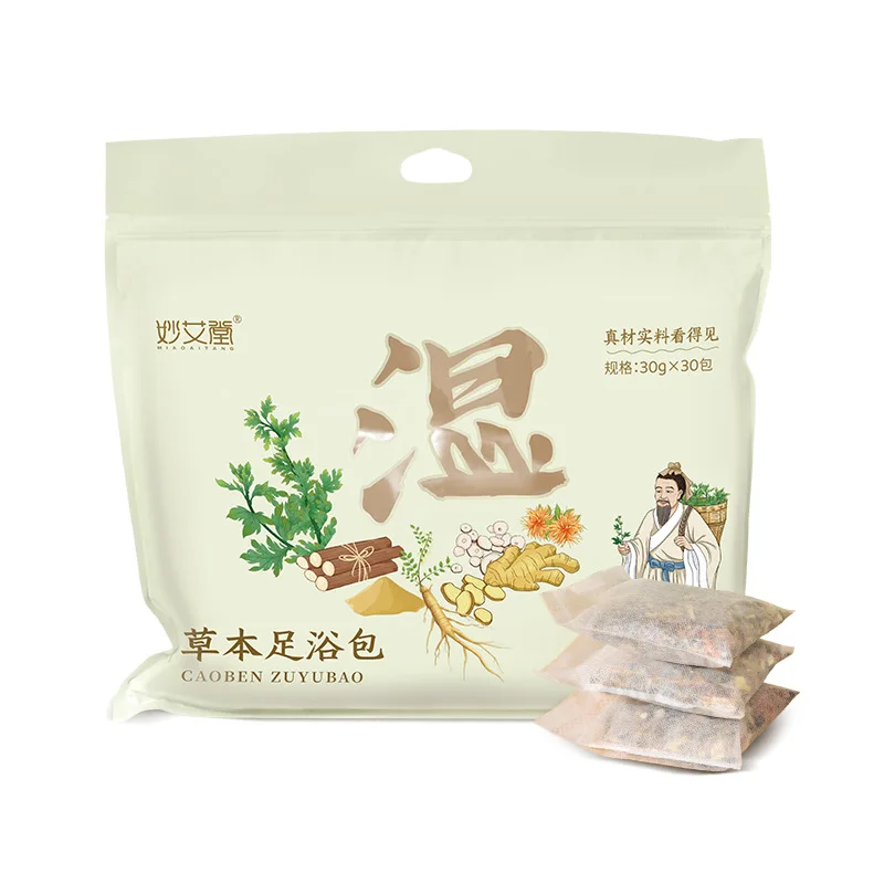 

Chinese medicine Feet Powder Home Health safflower ginger Wormwood moxa motherwort Foot Care Bath Spa Bubble Soak AI herbal bag