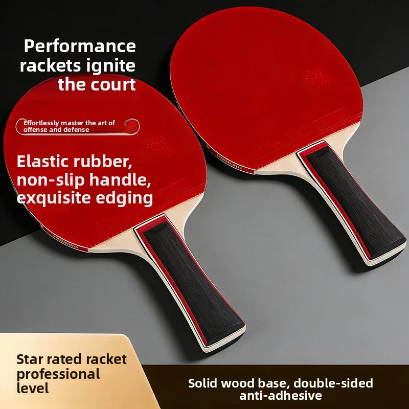 

Table tennis beginner set for children and students, horizontal high elasticity professional level table tennis racket