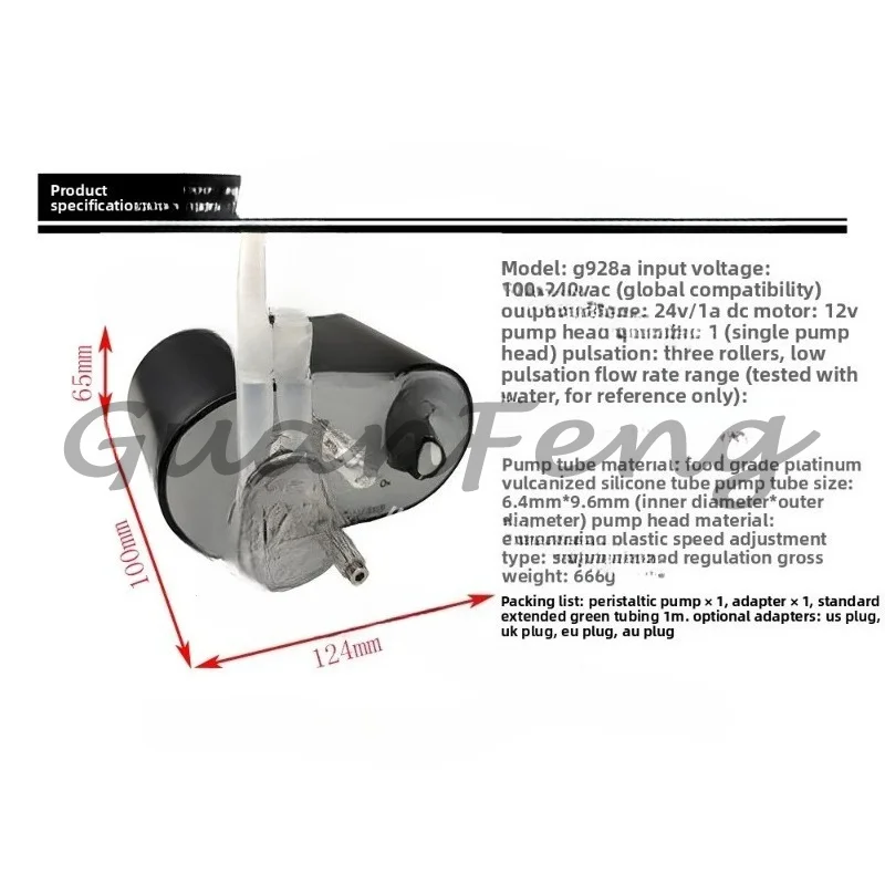 Large Flow Peristaltic  Self-priming Pump Viscous  Speed Adjustable Titration Pump 114-500ml/min