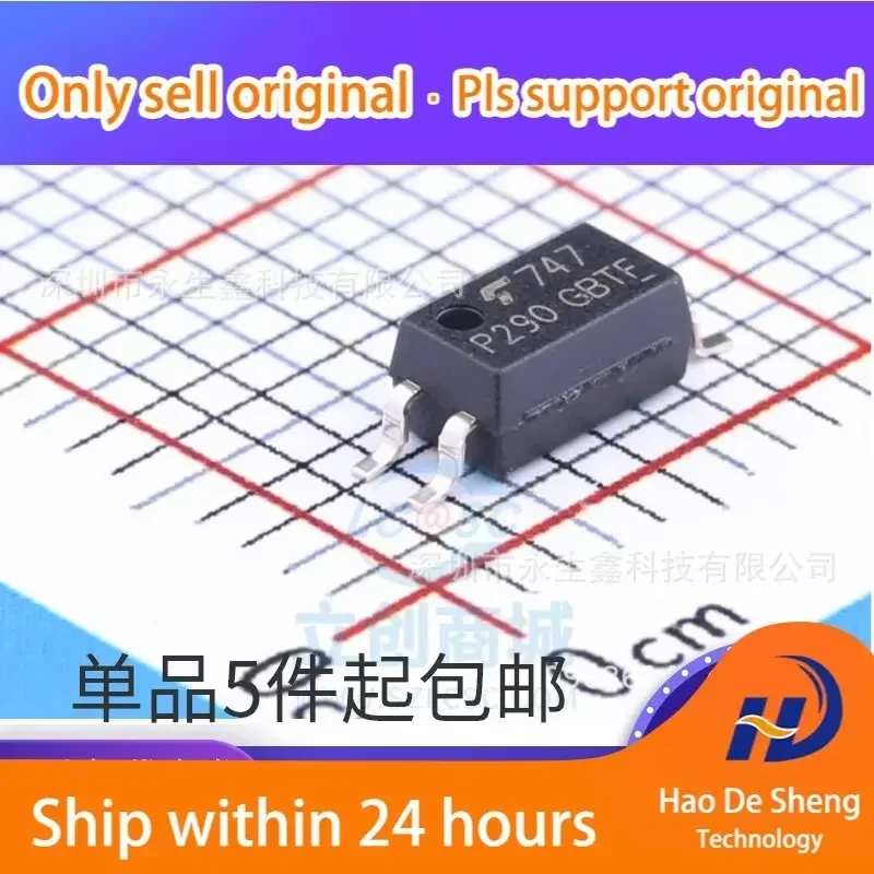 10PCS/LOT TLP290-1GB SOP4 P290 TLP290GB Photoelectric Coupler Isolator New Original In Stock