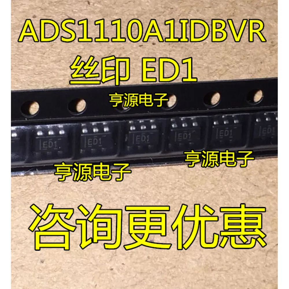 5pcs/lot ED2 ADS1110A2IDBVR ED1 ADS1110A1 LTFCX LTC6994CS6-2 LTBHR LTC4412 SOT23-6