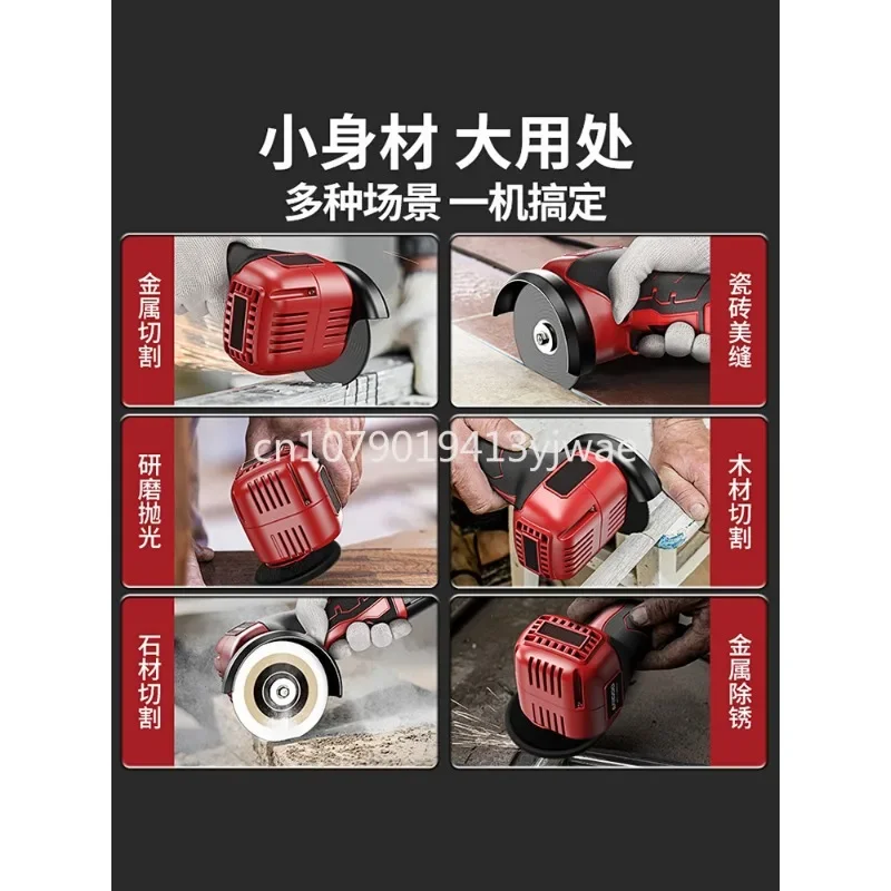 Mini Angle Grinder Rechargeable Household Multifunctional Grinding Sewing Machine Small Lithium Cutting Machine Electric Grinder