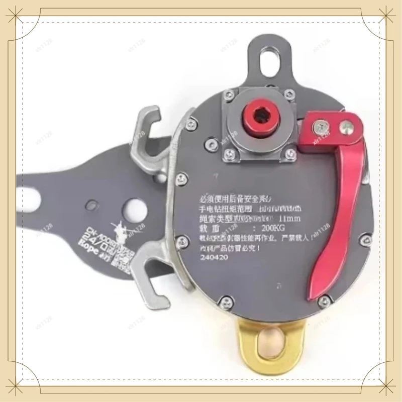 High Altitude Climbing 8-Ring Pulley One Way Ascender Protection Tool