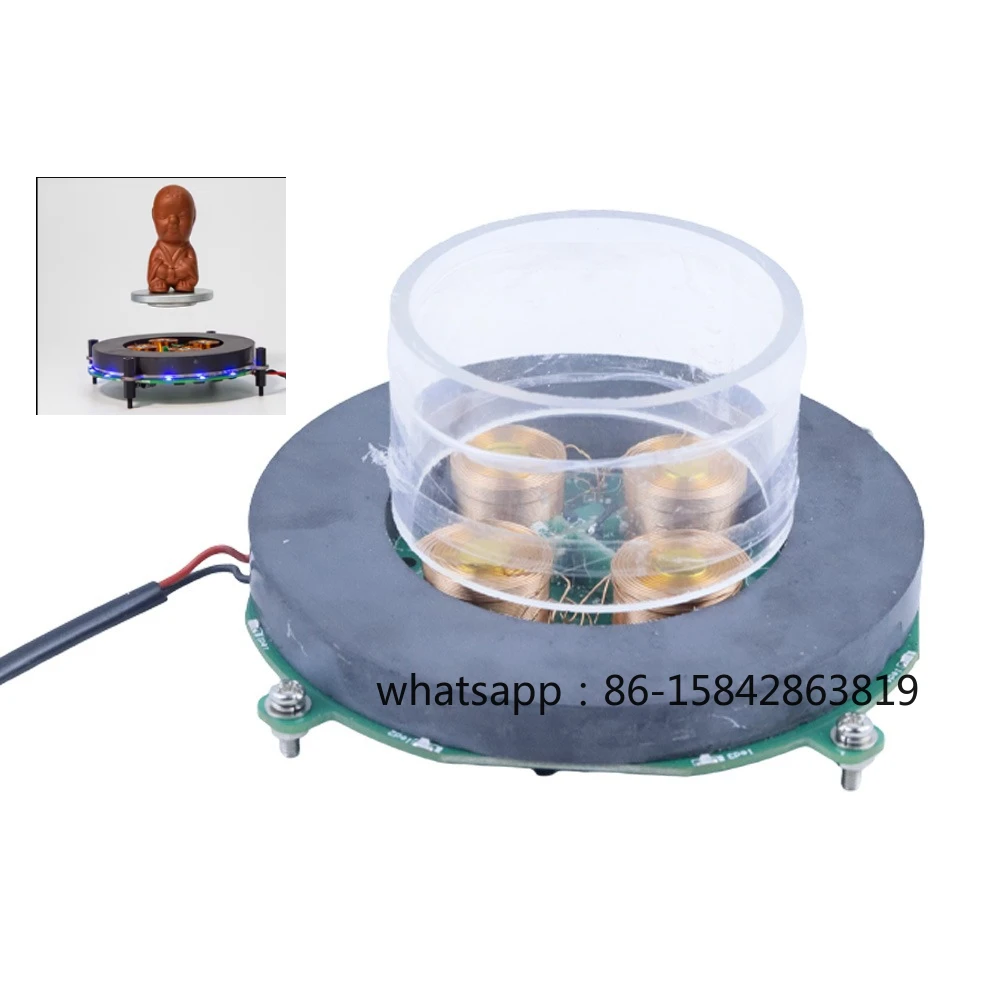 New 500g Magnetic Levitation Module Core Analog Circuit Magnetic Suspension with LED + Power Supply