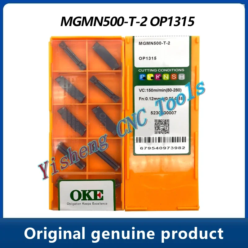 MGMN250 MGMN300 MGMN400 MGMN500 MGMN300-T-2 OP1215 OP1315 밀링 커터 선반 절삭 공구 선삭 공구 MGMN 200 300 400 T 2