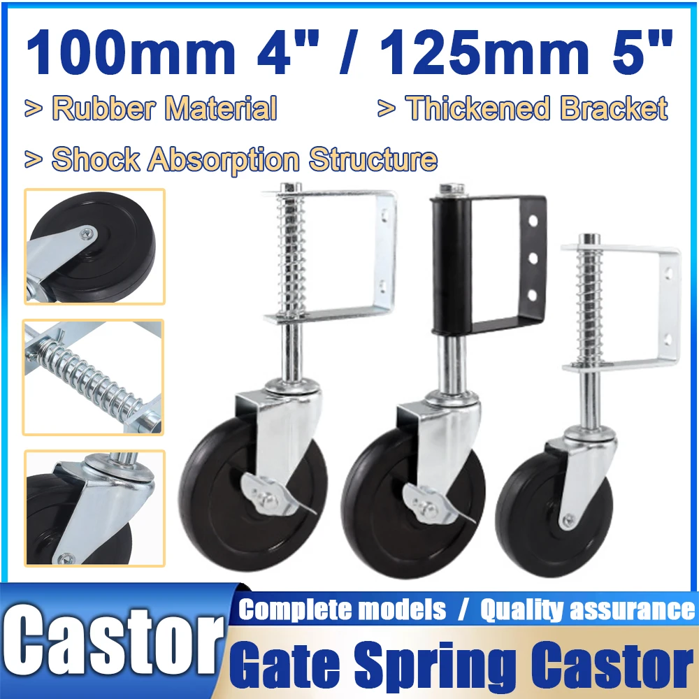 

1/2 шт. 4/5 дюймов 360 ° Вращающееся колесо для деревянных ворот 70/80 кг. Вес загрузки. Пружинное колесо для ворот. Роликовый слайдер для домашних ворот.