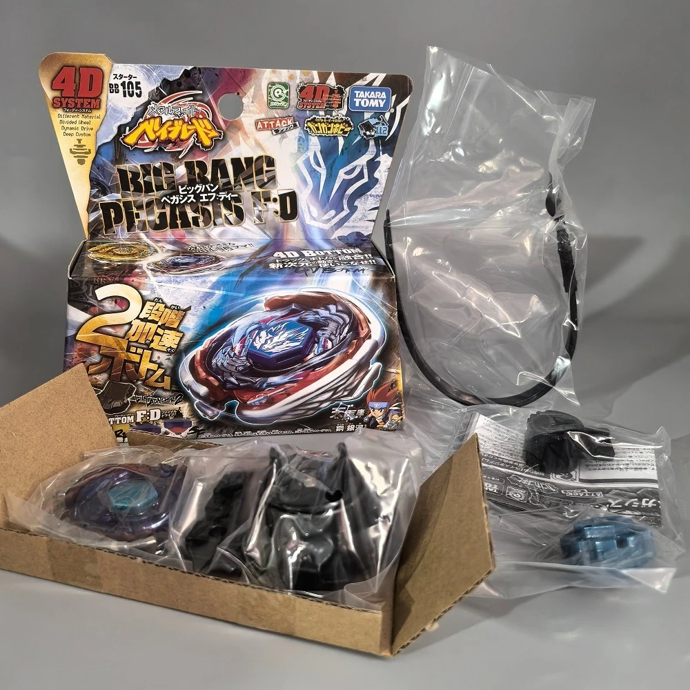 Takara Tomy  fight BB29 BB28 BB43  BB88  BB108  BB80  BB70  BB69 BB114 BB104 BB122  BB126  BB106 BB113 BB105 with emitter