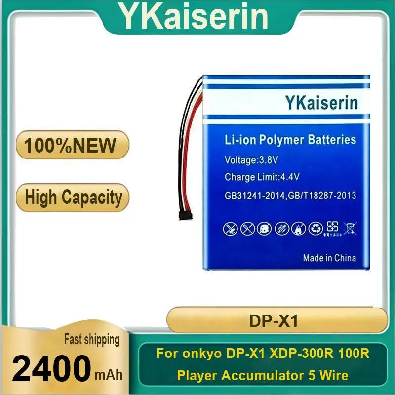 For Onkyo DP-X1 Xdp-300R 100R Player Accumulator 5 Wire Batteries Music Battery Safe And Reliable 2400Mah