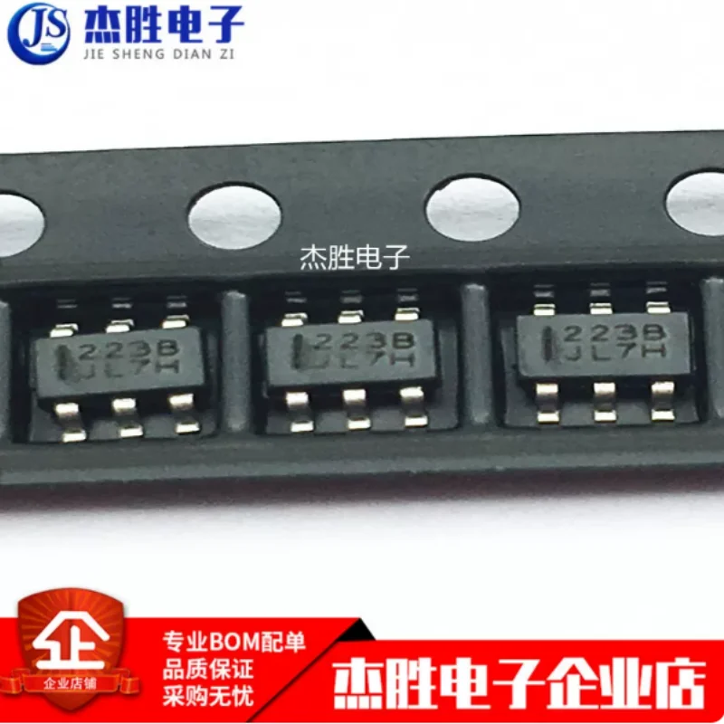 Brand new original TTP223-BA6 silk screen 223B patch SOT23-6 single touch key detection chip IC