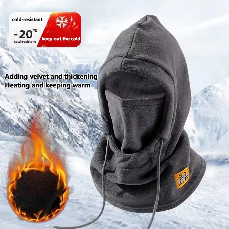 1PC Winter Sports Balaclava, Windproof Riding Cap, Outdoor Thermal Fleece Ski Face Mask, Neck Warmer Snood, Hood Hat Scarf