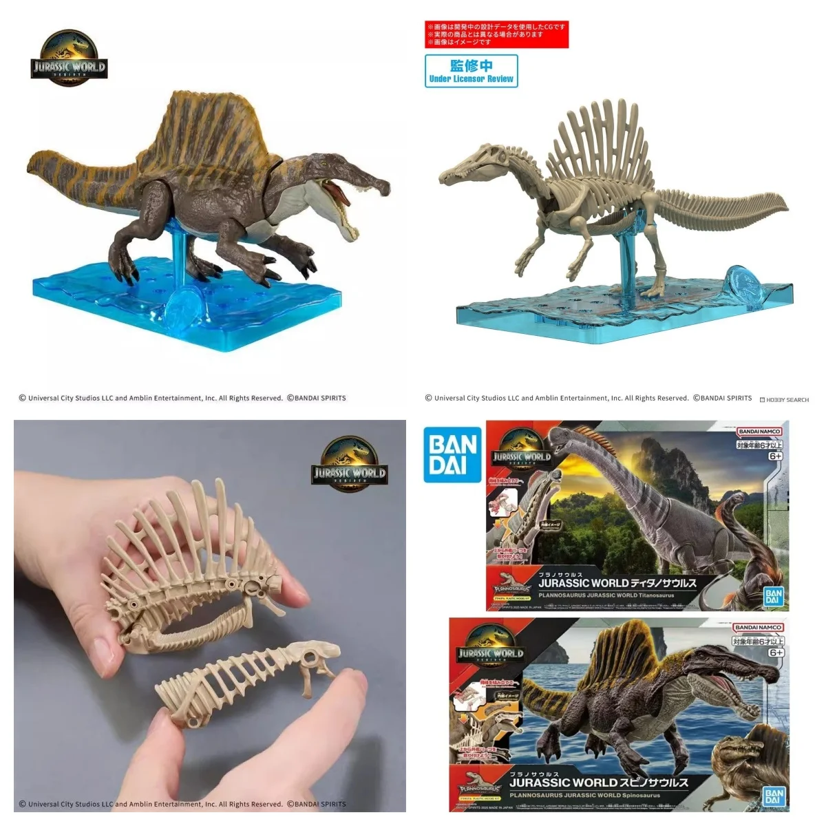 Oryginalny Bandai Plannosaurus Jurassic World: Rebirth Spinosaurus Titanosaurus Figurka Anime do Składania Ozdoby Model Zabawka