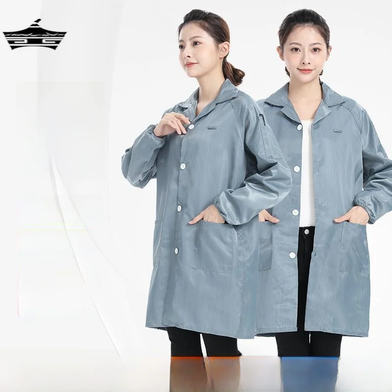 

Антистатический длинный лабораторный халат, защитная одежда для мужчин и женщин, безворсовая спецодежда для электронной промышленности