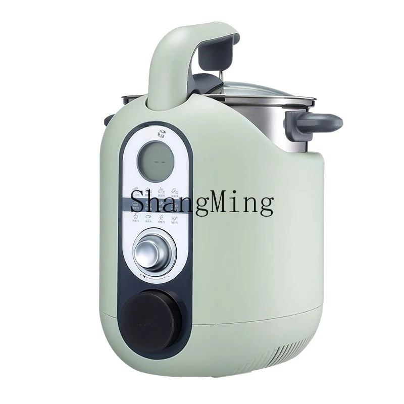 

ZYY automatic cooking robot intelligent cooking pot household multi-functional cooking machine