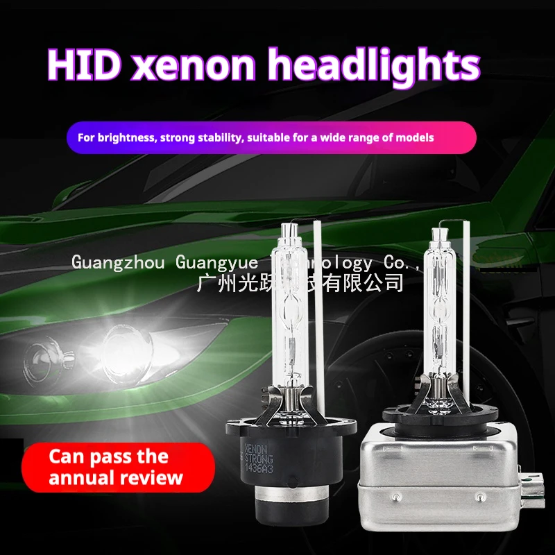 Cross-border dedicated HID automotive xenon lamp D1S D2S D3S D4S D2R D4R D8S super bright headlight bulb