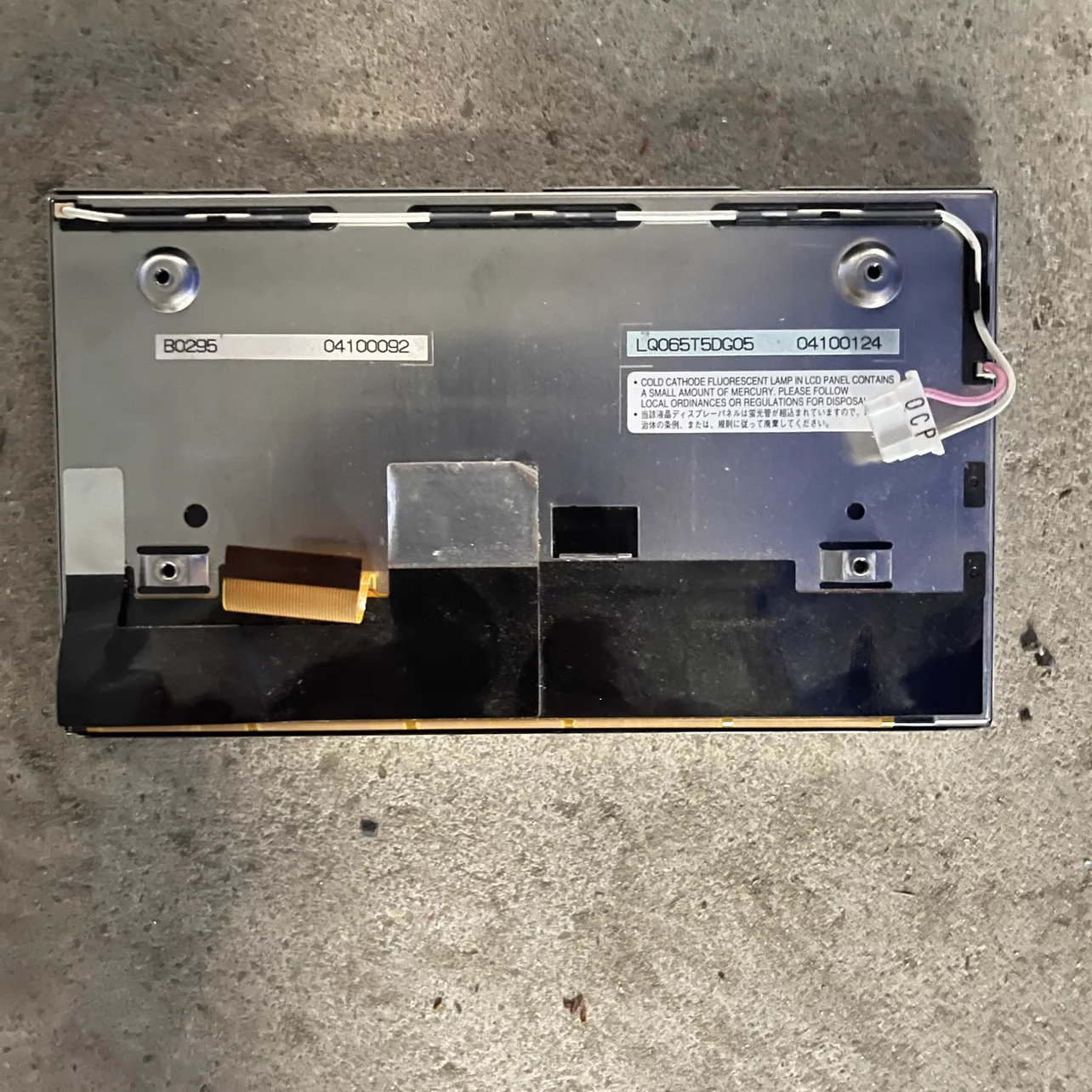 

LQ065T5DG05 Оригинальный ЖК-экран