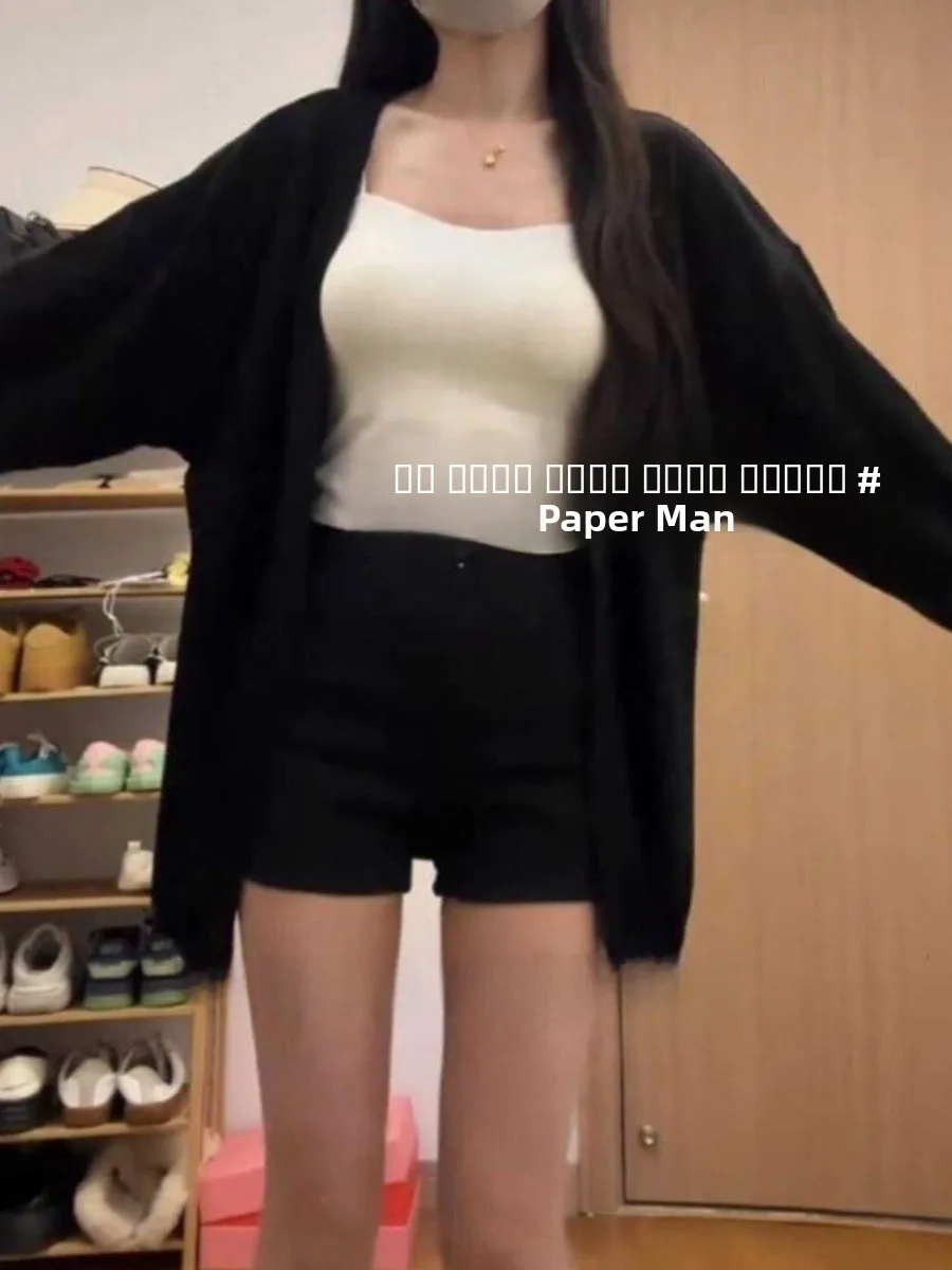 

Bla Ice Silk Защита от солнца Легкий вязаный кардиган Long Sve Свободная летняя верхняя одежда для женщин больших размеров