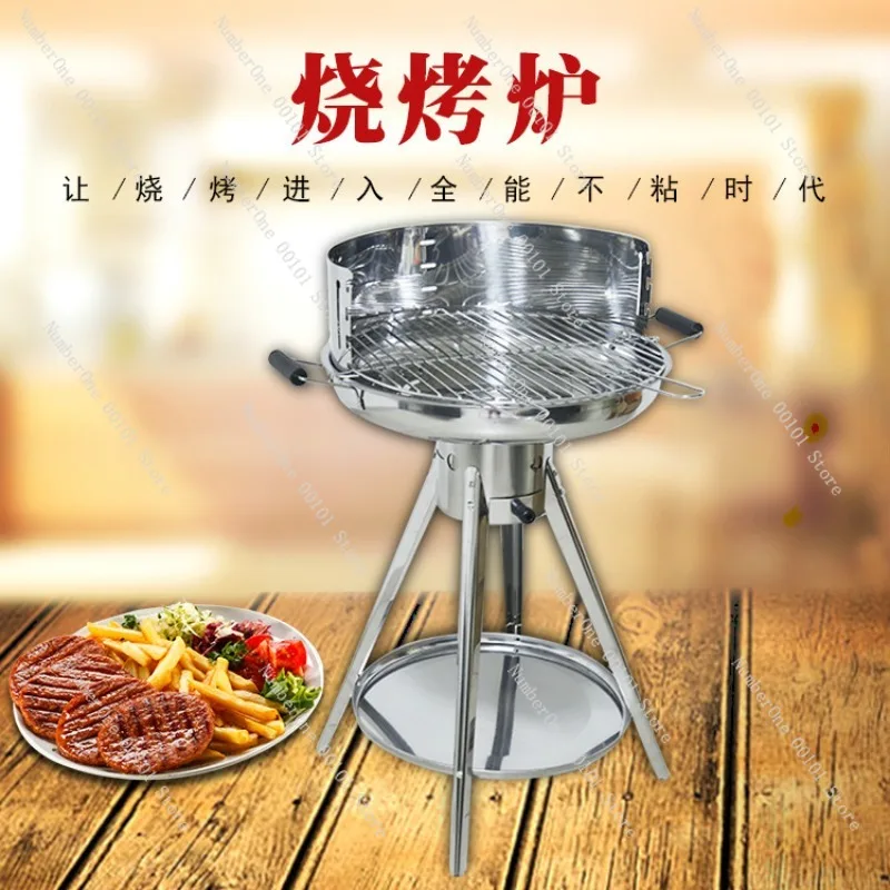Wholesale BBQ Stove and Small Rack,Outdoor Grilled Fish Oven,Fire Pit Barbecue for Home and Tea,Family Outdoor Oven Set