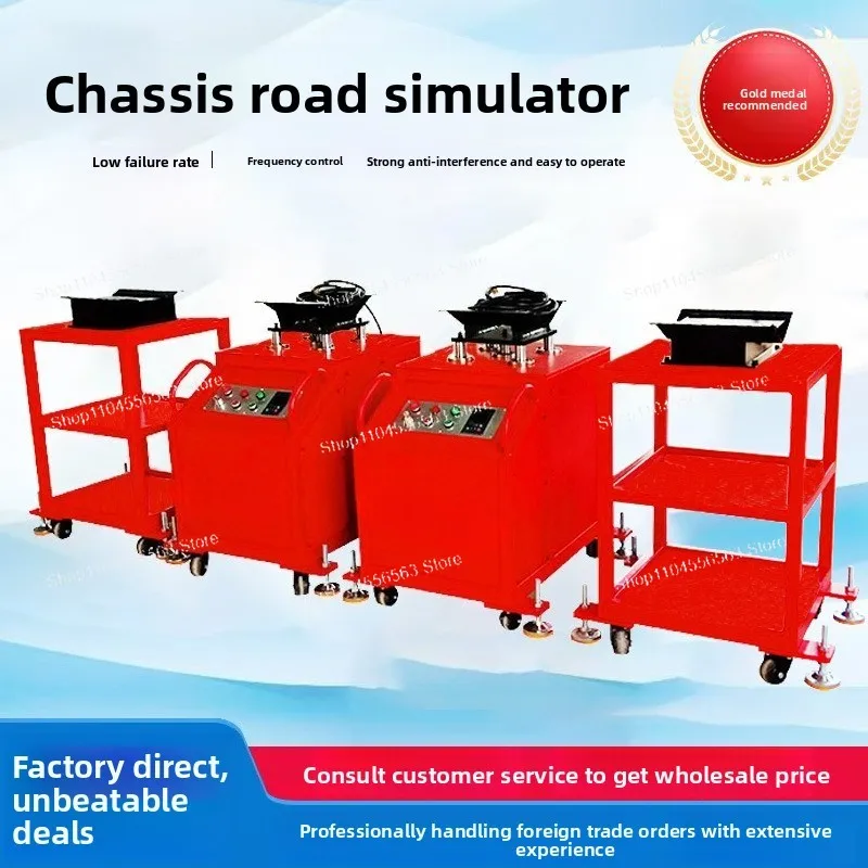 Automobile chassis Road simulator Shaker Vehicle abnormal sound detection equipment  Simulated transportation vibration table