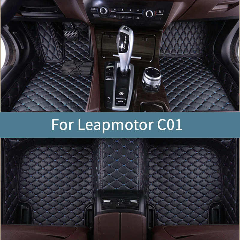 

Автомобильные коврики на заказ для Leapmotor C01 2022 2023 2024 2025 2026, коврики для автомобилей, водонепроницаемый полный комплект, аксессуары для ковриков