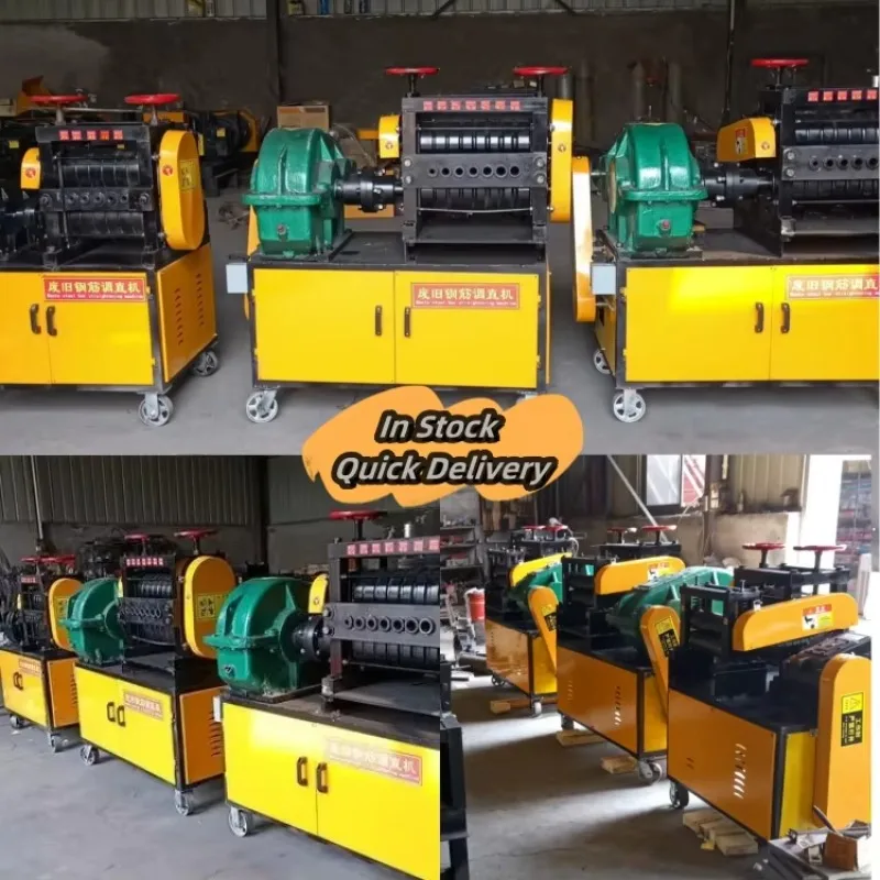 

2024 Low Price Sale Steel Bar Straightening Machine Bar Straightening Machine Pakistan 6-12mm Scrap Rebar Straightening Machine