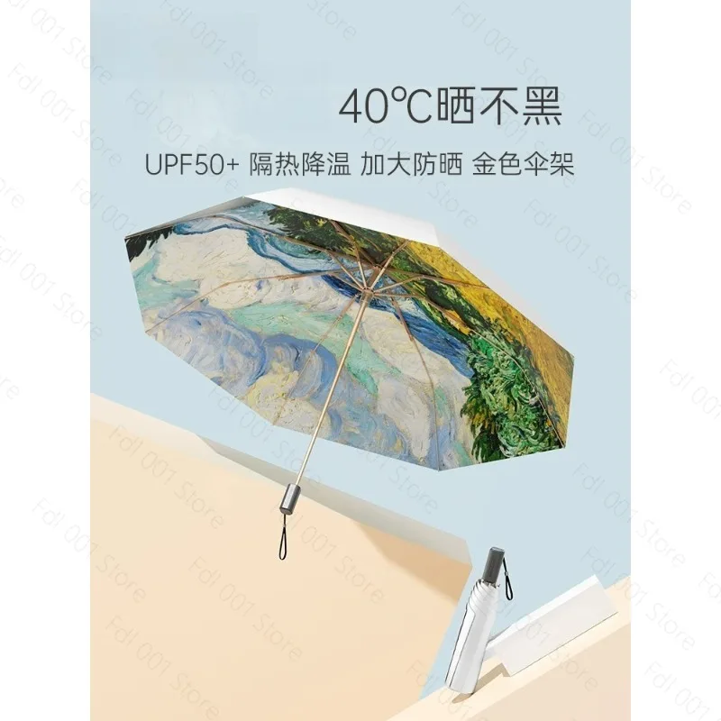 Ultra Light Mini 50 Fold Sun Umbrella Protection  Dual-purposeSun Umbrella Pocket