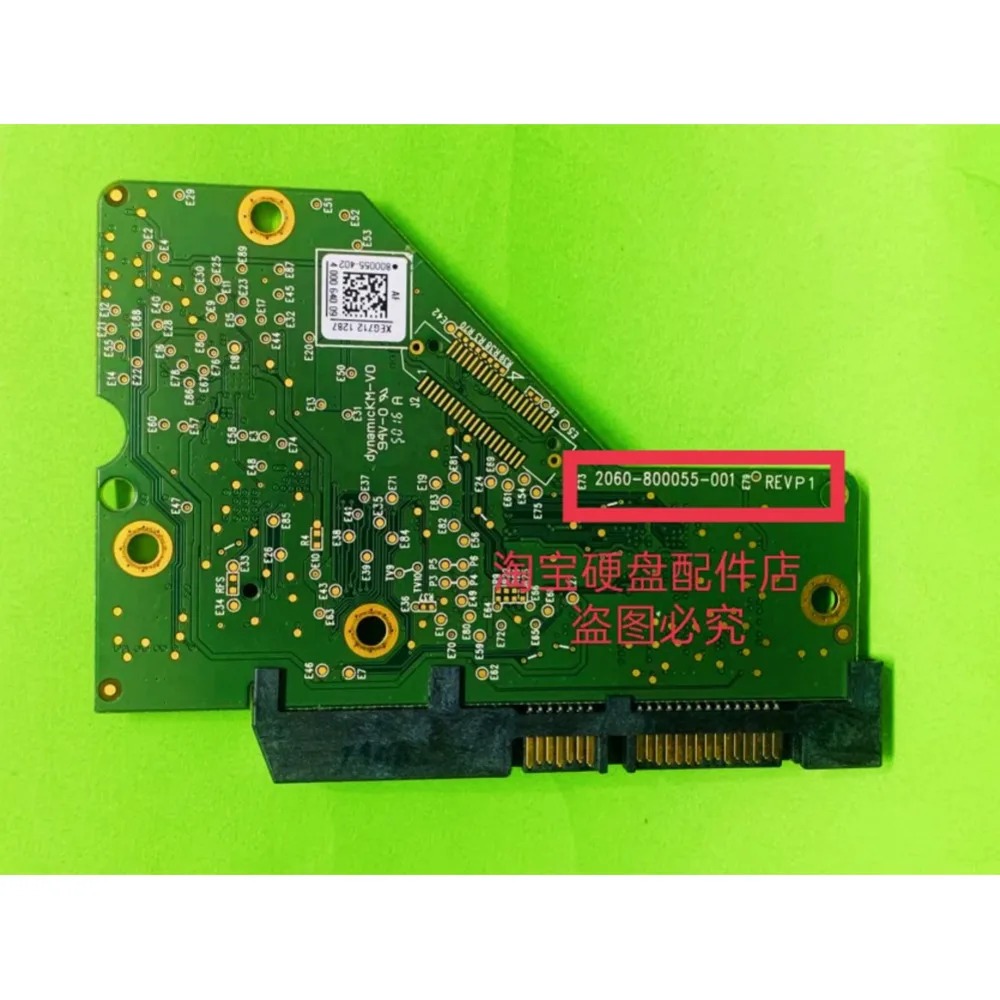 لوحة الدوائر الصلبة الرقمية الغربية ، اختبار جديد ، WD ل 800039 ، 800055-002 ، 800006