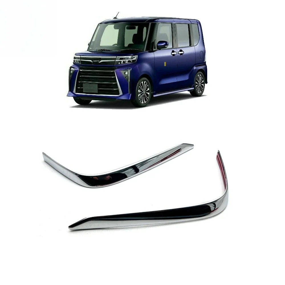 For Daihatsu Tanto Custom La650s La660s 2022 2023 Anti-Collision Protector Front Corner Bumper Cover Guard Lip Strip Sticker