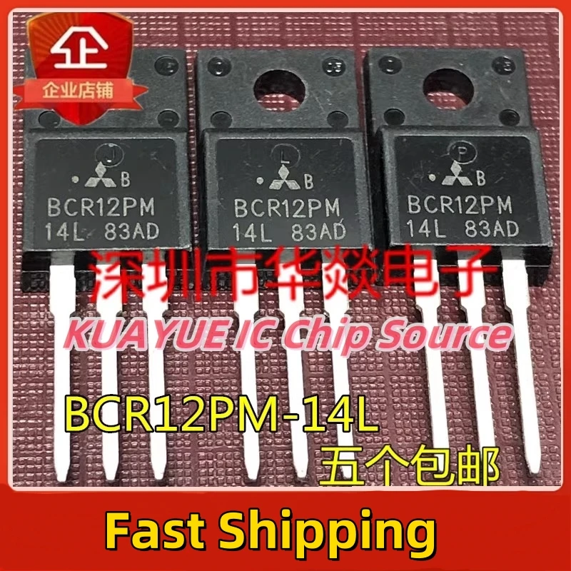 10PCS-30PCS    BCR12PM-14L   TO-220F  12A 700V   Fast Shipping Quality Guarantee