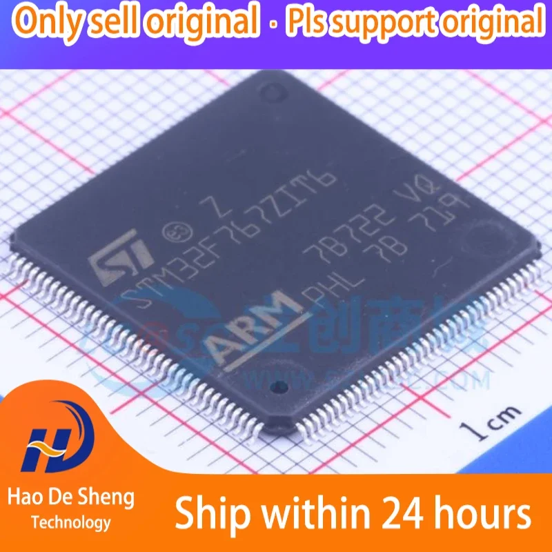 1PCS/LOT STM32F767ZIT6 ZGT6  LQFP-144  New Original in Stock