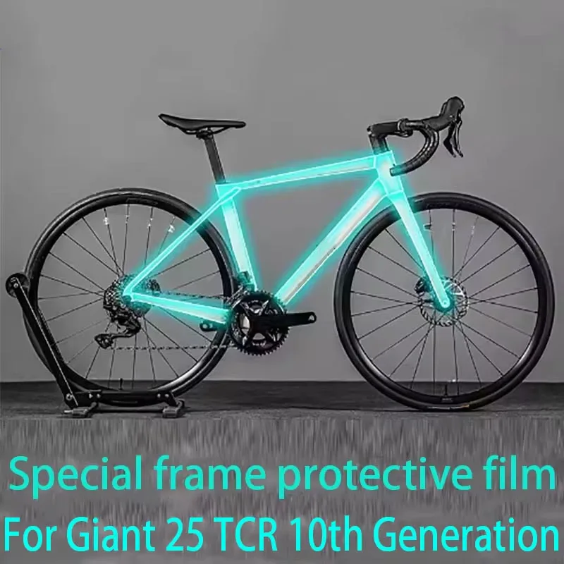 

Для Giant 25 TCR 10-го поколения, рама дорожного велосипеда, пальто, прозрачная водонепроницаемая невидимая наклейка против царапин, защитная пленка