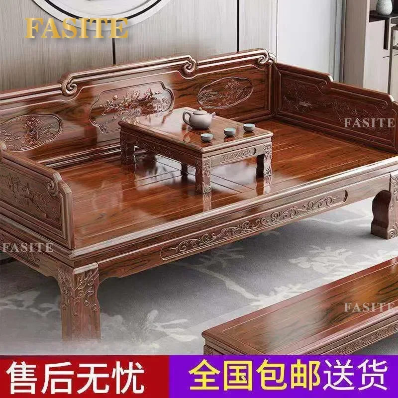For Chinese Style Solid Wood Arhat Bed Antique Elm Carved Tiger Foot Sofa Ming Qing Classical Furniture for Living Room