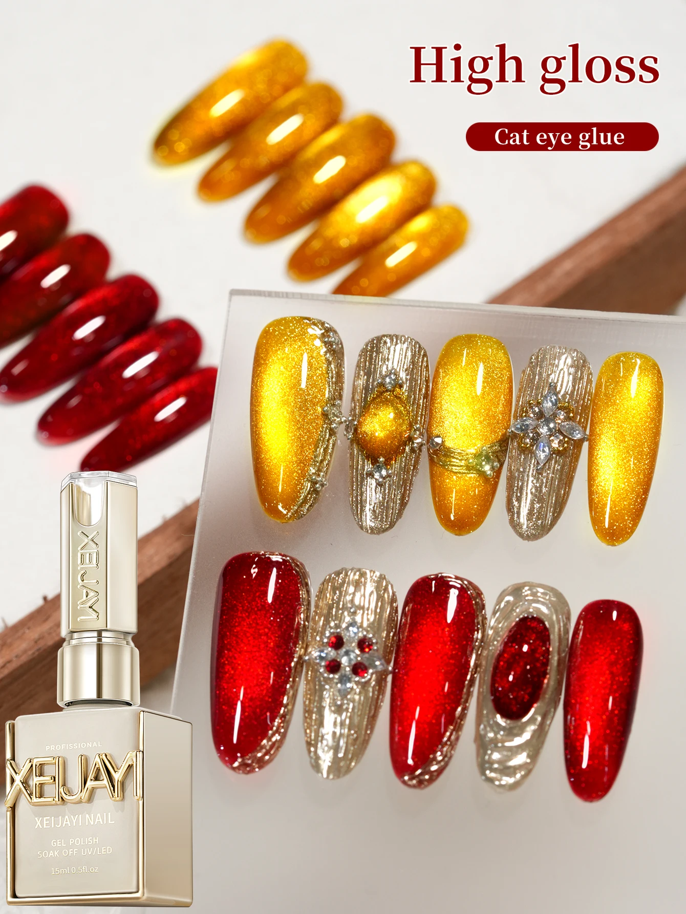 

2 шт., 15 мл, набор гель-лаков красного и золотого цвета, Soak Off Led/Uv, нейтральный гель-лак для дизайна ногтей, долговечный и быстрый
