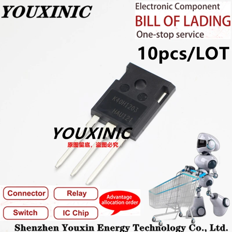 YOUXINIC 2021+  100% new imported original K40H1203 IKW40N120H3 TO-3P 40A 1200V IGBT inverter welding power tube