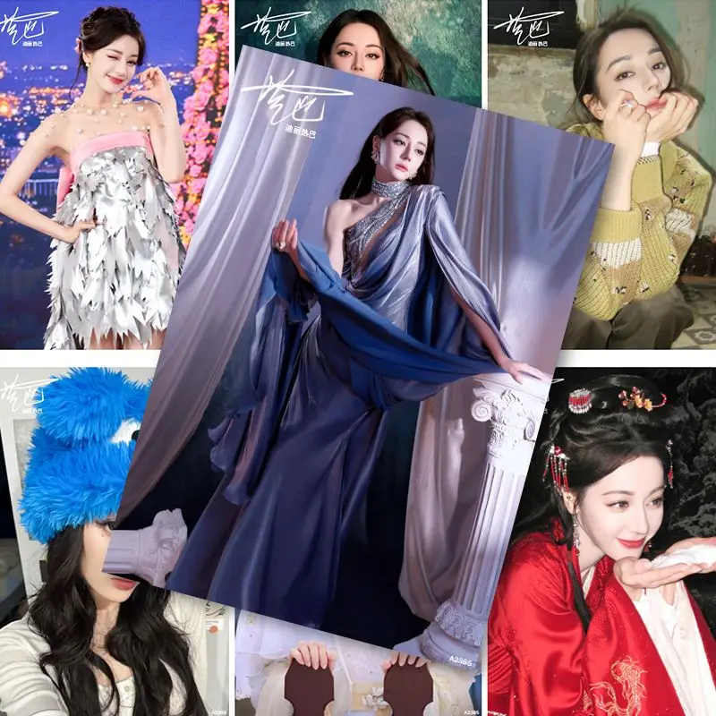 

High-definition character poster sets of Dilirahba series, A4-sized wallpapers, complete set of ten pieces without repetition