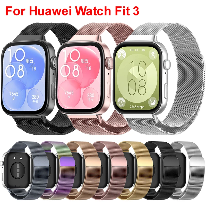 Milanese Loop Strap For Huawei Watch Fit 3 Magnetic Statinless Steel Band Metal Bracelet For Huawei Watch Fit3 Correa Wristband