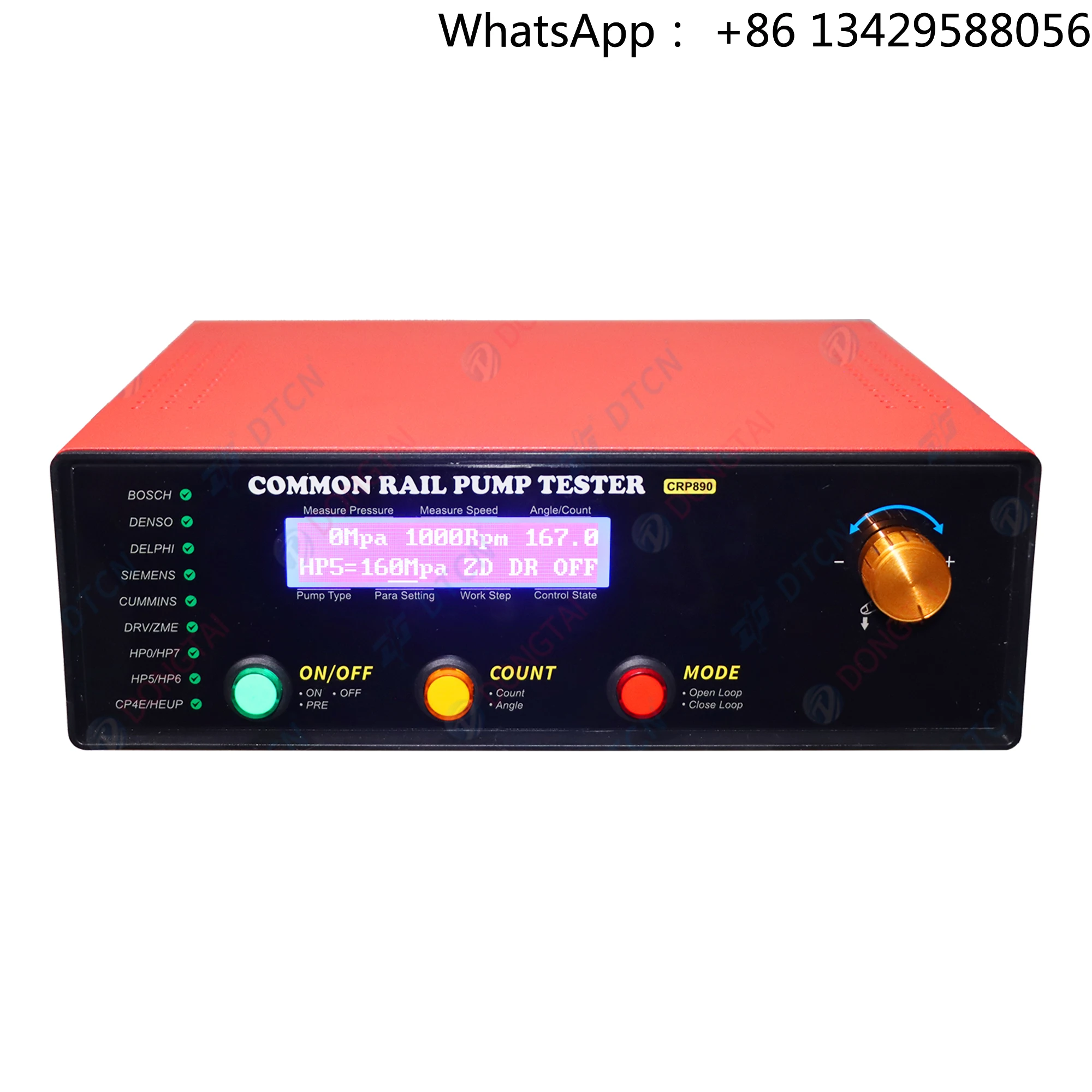 

CRP890 COMMON RAIL PUMP TESTER