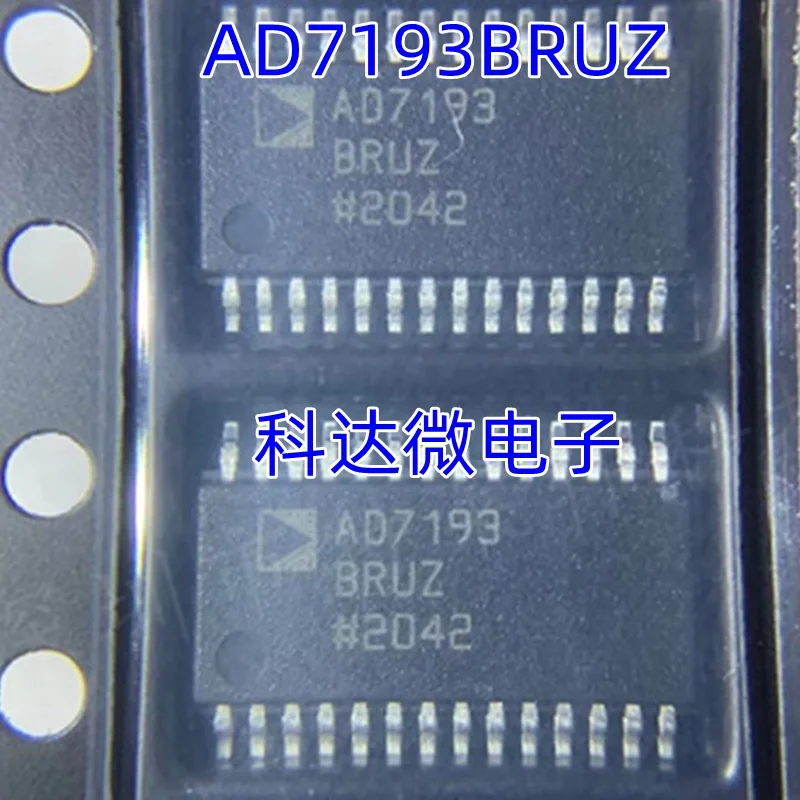 10Pcs~50Pcs Original AD7193BRUZ AD7193BRUZ-REEL AD7193