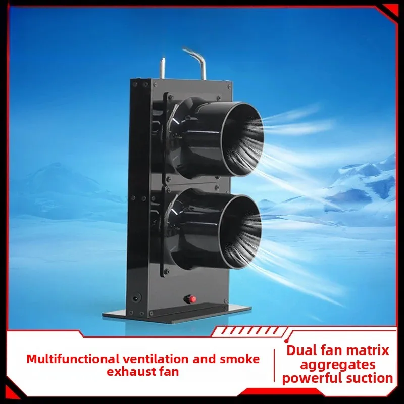 Window Sill Household Smoke Exhaust Fan Bathroom Moxibustion Cooking Solder Industrial Smoking Instrument Exhaust Fan