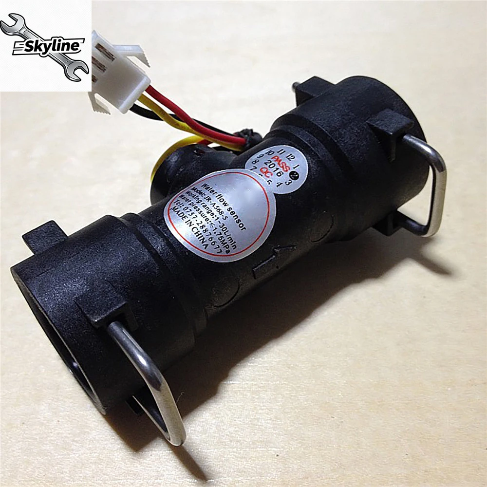 1Pc Replacement JR-…