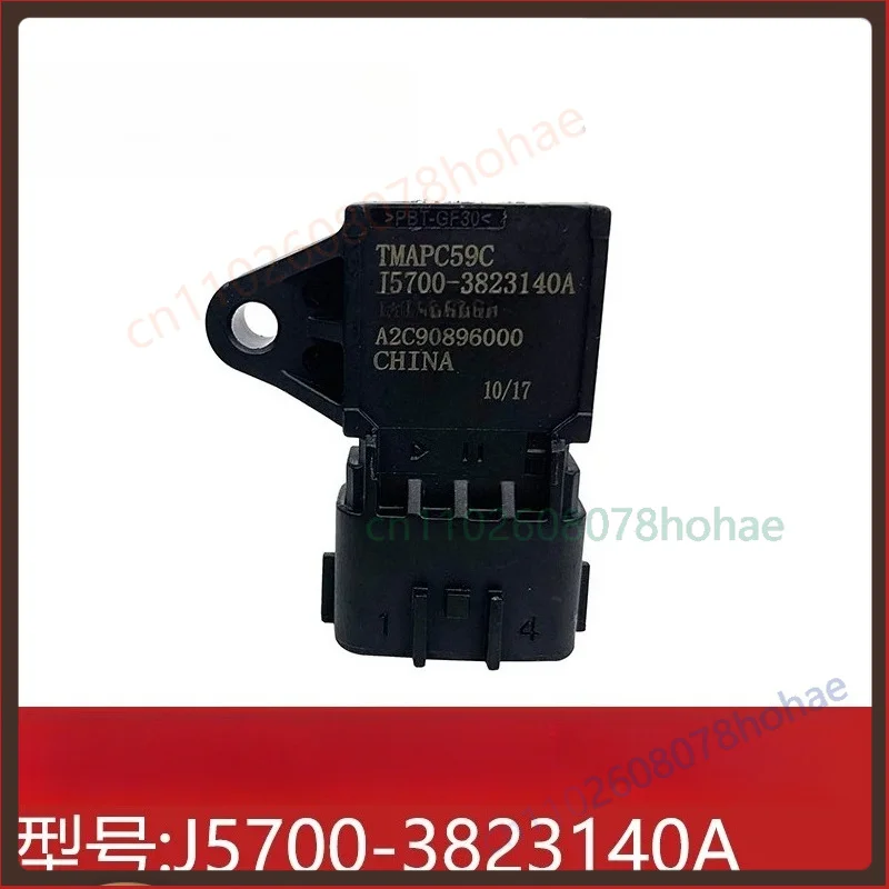 For Yuchai Intake Manifold Pressure Temperature Sensor J5700‑3823140A Gas Engine Truck Parts(2PCS)