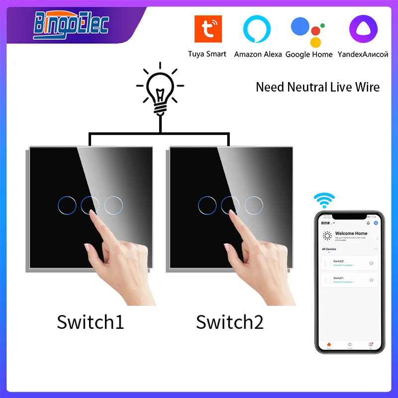 

Умный сенсорный выключатель Bingoelec, ЕС стандарт, Wi-Fi, стеклянная панель, управление через приложение, голосовое управление, Alexa Google Home, 1/2/3 клавиши, 2/3 каналов